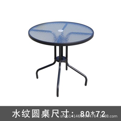 户外桌椅庭院铁艺室外休闲藤椅三件套组合带伞咖啡厅摆摊折叠椅子