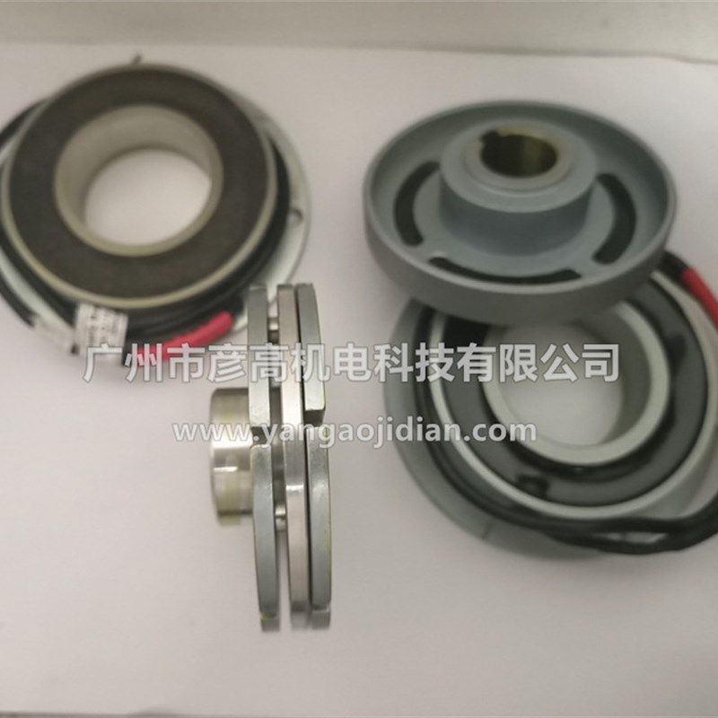 印刷折页机离合器衔铁 刹车片双面刹车LENZE 伦茨14.137.08.03