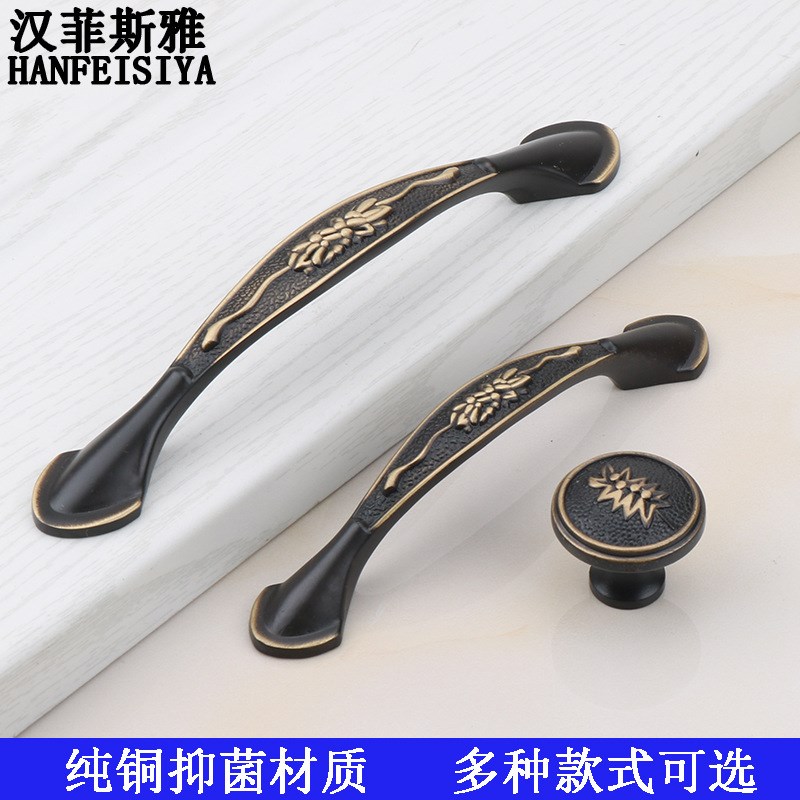 新款纯铜拉手欧式衣橱柜门把手单孔抽屉柜子全铜美式黑古铜小拉手