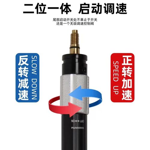 台湾耐威3866/3822刻磨笔雕刻打磨抛光修边小型打磨笔气动风磨笔
