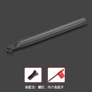 数控刀具93度菱形刀片螺钉式内孔正反刀杆SVZCR系列SVZCL车床刀