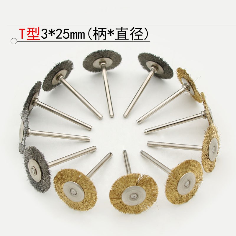 60PC 90PC钢丝刷 除锈打磨 电磨刷子