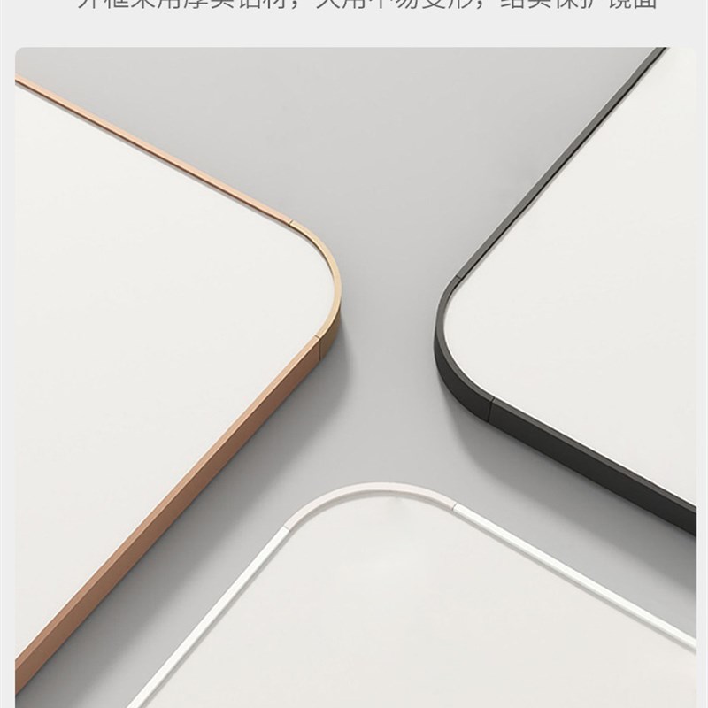 穿衣镜服装店专用瘦身试衣镜显高显瘦全身落地镜高清美颜直播镜子