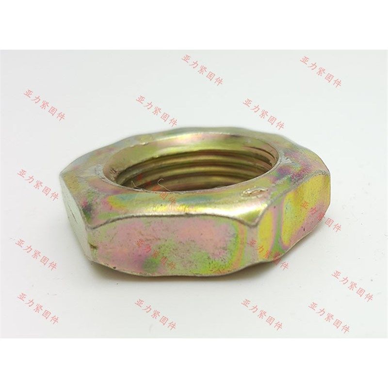 M14-M24六角扁螺母 GB54薄母DIN936标准牙与细牙4级碳钢电镀彩锌,五金/工具,螺母,淘宝优惠券,粉丝福利购,淘宝优惠卷