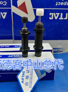 缓冲器 ACA0806 ACA1007 ACA1210 ACA1412 ACA2020