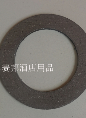 富士龙切片机摩擦片离合片配件
