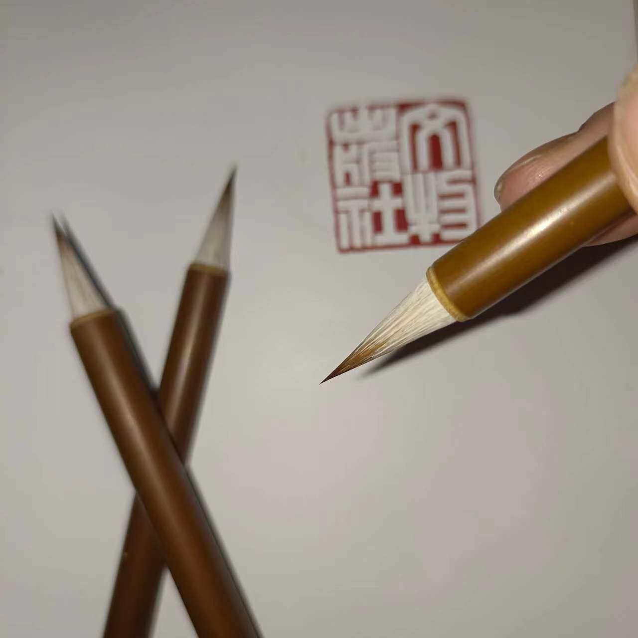 纯狼兼毫行草小中楷临慕字贴练字成人套装初学专业级书法专用毛笔