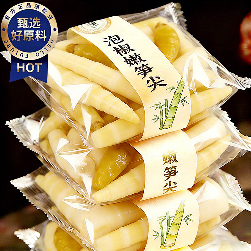 胖超市东来泡椒笋尖开袋即食竹笋新鲜嫩笋尖山椒笋干条脆片零食