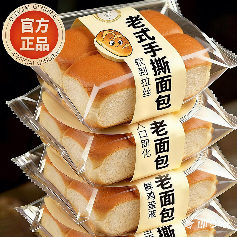 ���ڲ��������������ǡ���1���/12������ʽ��˺�����6����6�� �ʼ�����������ͳ��˺ԭζ����� 7.8Ԫ