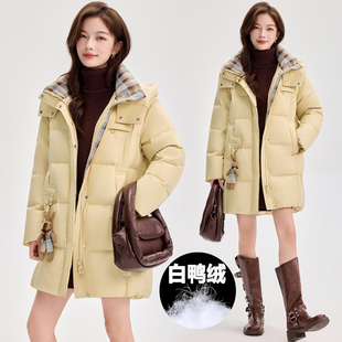 设计感洋气90%鸭绒加厚保暖冬季 2025新款 外套 羽绒服女中长款 时尚