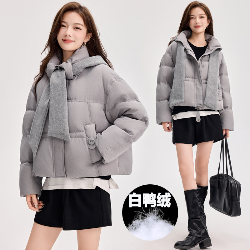 时尚设计感连帽短款羽绒服女2025年冬季新款宽松显瘦90%鸭绒外套,女装/女士精品,羽绒服,淘宝优惠券,粉丝福利购,淘宝优惠卷
