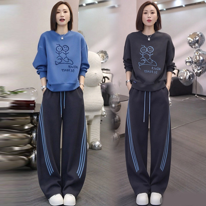 时尚圆领休闲套装女2026秋季新款洋气宽松卫衣卫裤两件套运动穿搭