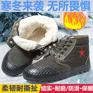 冬季棉鞋加绒加厚高帮解放鞋防滑耐磨雪地靴农田民工作劳保暖胶鞋