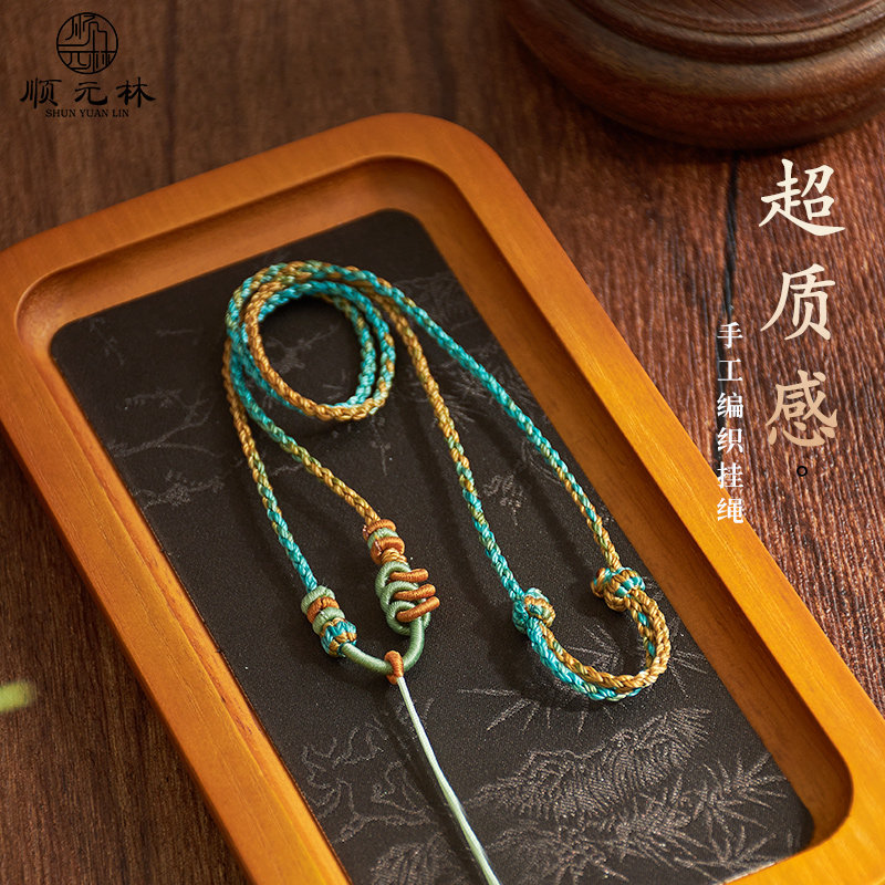 天珠平安扣蜜蜡翡翠吊坠挂绳项链绳手工编绳可配黄金玉石女款高档
