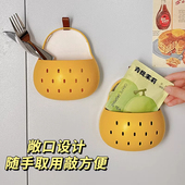 壁挂收纳盒磁吸冰箱侧面小杂物收纳筐卫生间洗脸巾高颜值置物架