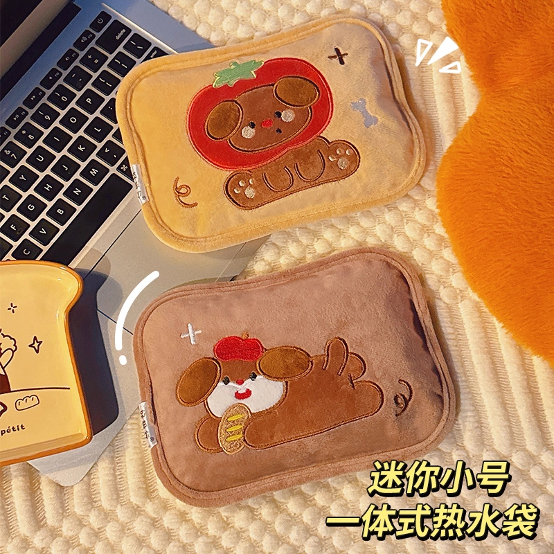 可爱热水袋充电防爆暖手宝