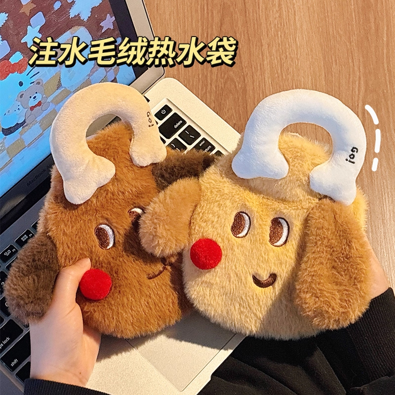 可爱毛绒暖手宝2025新款热水袋