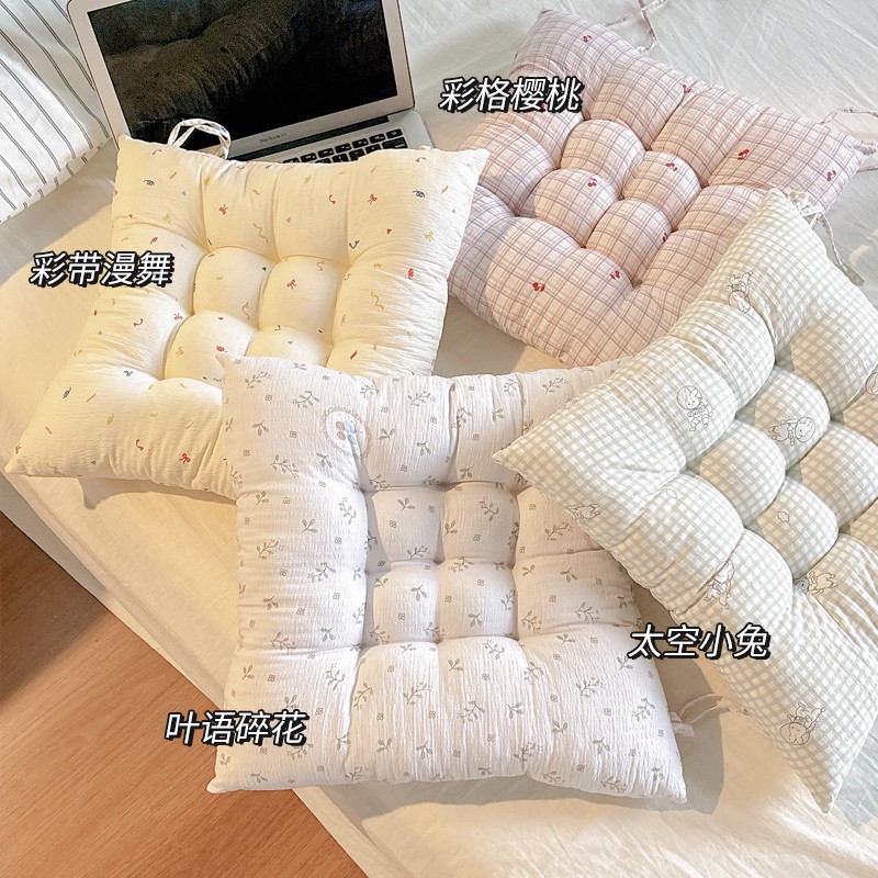 坐垫防屁股痛加厚椅垫