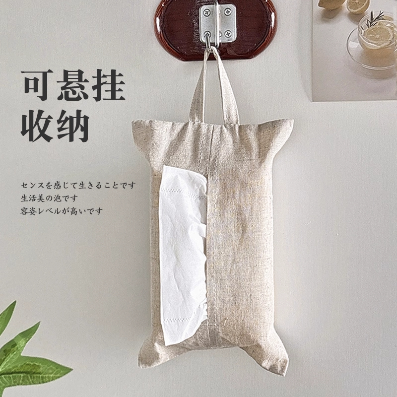悬挂式纸巾袋2025新款