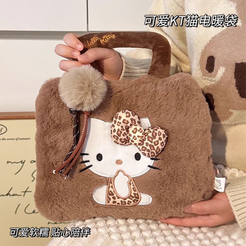 可爱KT猫电暖宝热水袋加厚防爆