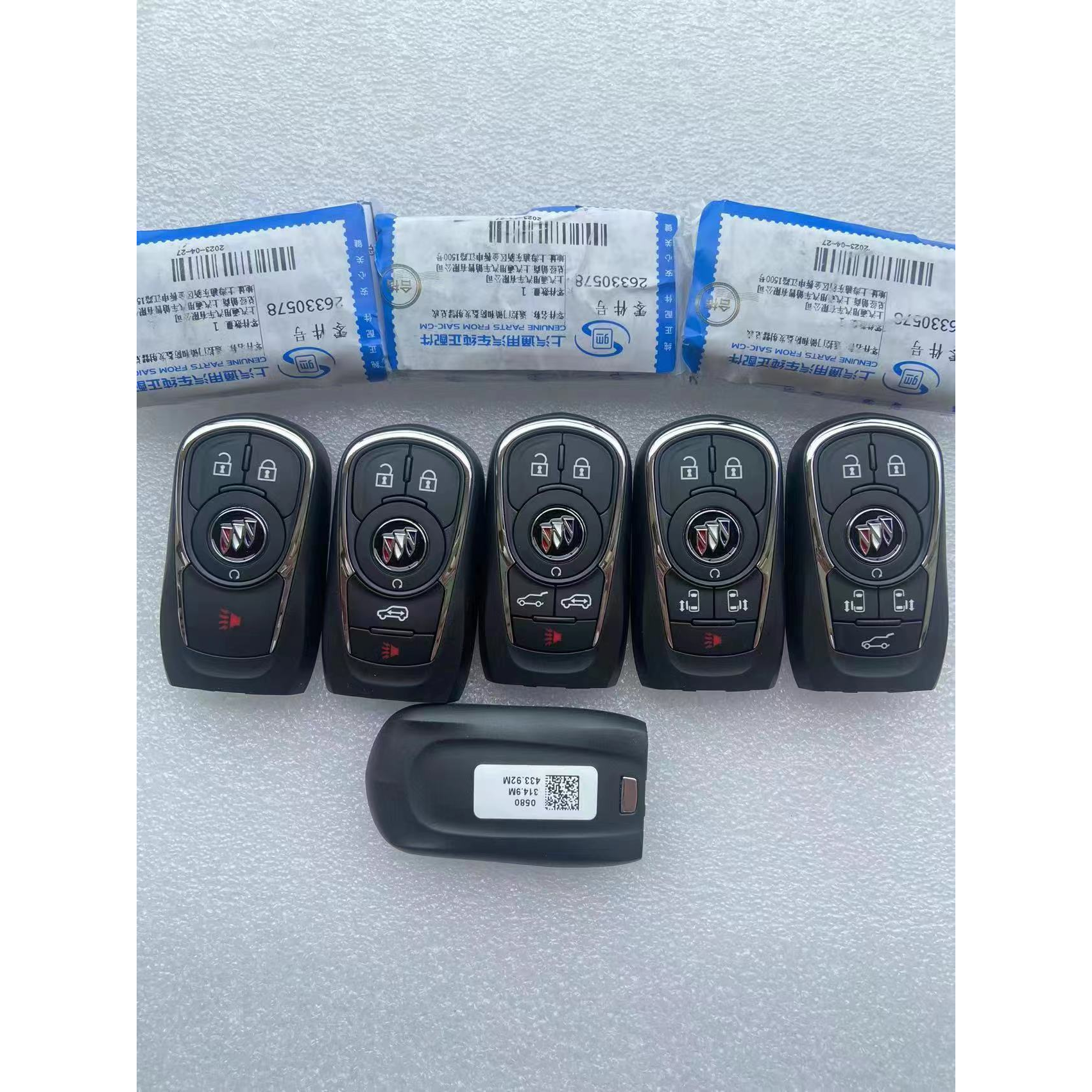 适用别克陆尊GL8智能卡钥匙 新款GL8智能卡 遥控器钥匙8A芯片总成