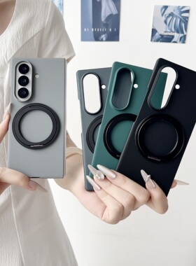 肤感360旋转磁吸支架适用于三星GalaxyZFold7折叠手机壳zfold7新款外壳24超薄5g硬壳zfold6全包23防摔w25/4/3