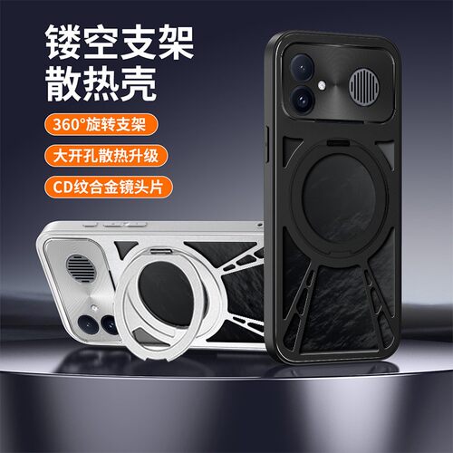 磁吸铝合金适用于红米k100promax手机壳新款k90至尊版专用套360旋转支架Redmik90MAX金属散热K100ProMax镂空