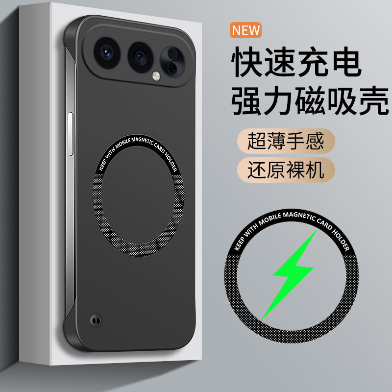 肤感无边框适用于荣耀500Pro手机壳磁吸超薄honor500新款保护套400pro半包防摔散热300ultra简约亲肤硬外壳GT