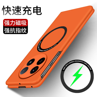 磁吸充电适用于vivoxfold5手机壳折叠屏新款xfold5保护套超薄磨砂XFold3Pro包防摔2男女Fold＋轻奢商务硬壳