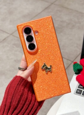 小羊皮立体小马适用于三星ZFold7折叠屏手机壳Galaxyzfold6保护套W23橙色zflip7FE全包6/5/4/3新款闪粉外壳女