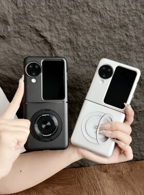 360旋转磁吸支架适用于OPPOFindN3Flip手机壳折叠屏findn2flip外壳超薄磨砂全包防摔N3Fli新款硬壳男女保护套