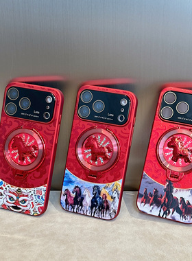 新年马到成功适用于苹果17Promax手机壳红色Xiaomi17专用外壳15pro全包防摔mate80pro+高级感13/14男女ip17PM