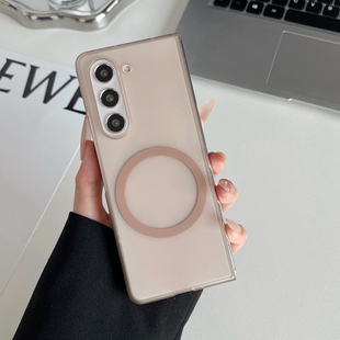 磁吸充电适用三星zfold6折叠手机壳肤感磨砂ZFold5专用保护套w24心系天下flod4全包超薄flod3硬壳w23新款外壳