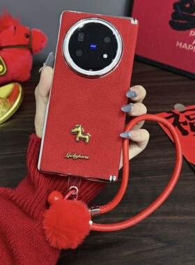 电镀银边月坑纹适用于vivoxfold5手机壳折叠屏XFOLD5新年马红色保护套xfold5防丢毛绒手绳中国风好看的女外壳