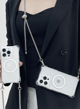 适用苹果17promax新款手机壳17Air磁吸链条斜挎16PM保护套iphone15Pro带挂绳mate60Pro可肩背防摔三星s24ult