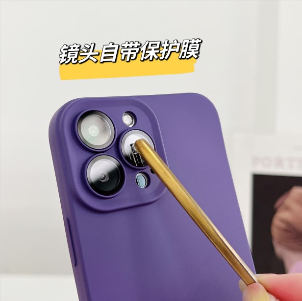 苹果14硅胶简约自带镜头膜防摔