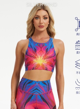 太阳手稿系列 焰阳蛇影印花高强紧身裤速干跑步健身透气运动套装