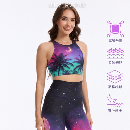 热带秘境系列 热带暮色印花高强度高腰紧身裤裤高弹健身瑜伽套装