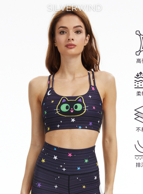 万圣节系列 喵星漫游印花高强度紧身裤速干跑步健身透气运动套装