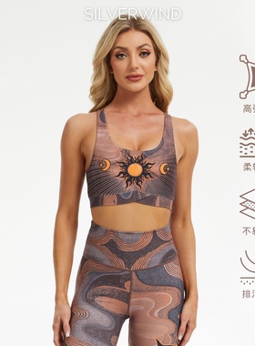 太阳手稿系列 赤日烟浪印花高强紧身裤速干跑步健身透气运动套装