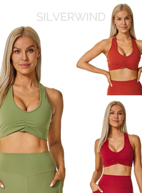 Silverwind Airflow纯色运动外穿背心上衣跑步速干健身瑜伽裤套装