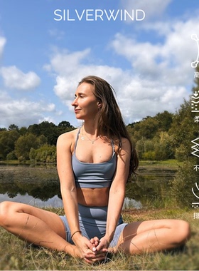 Silverwind纯色蒂芙尼蓝速干外穿瑜伽运动背心跑步健身短裤套装女