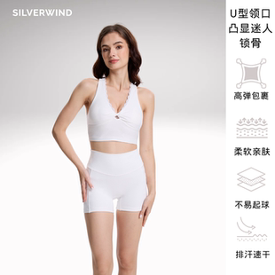 AirForm月光白高强度蕾丝运动短裤速干跑步健身瑜伽服透气套装女