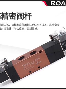 4V0-108C三位五通双电控4V0C2-0中封电磁阀位5通AC220V DC24V