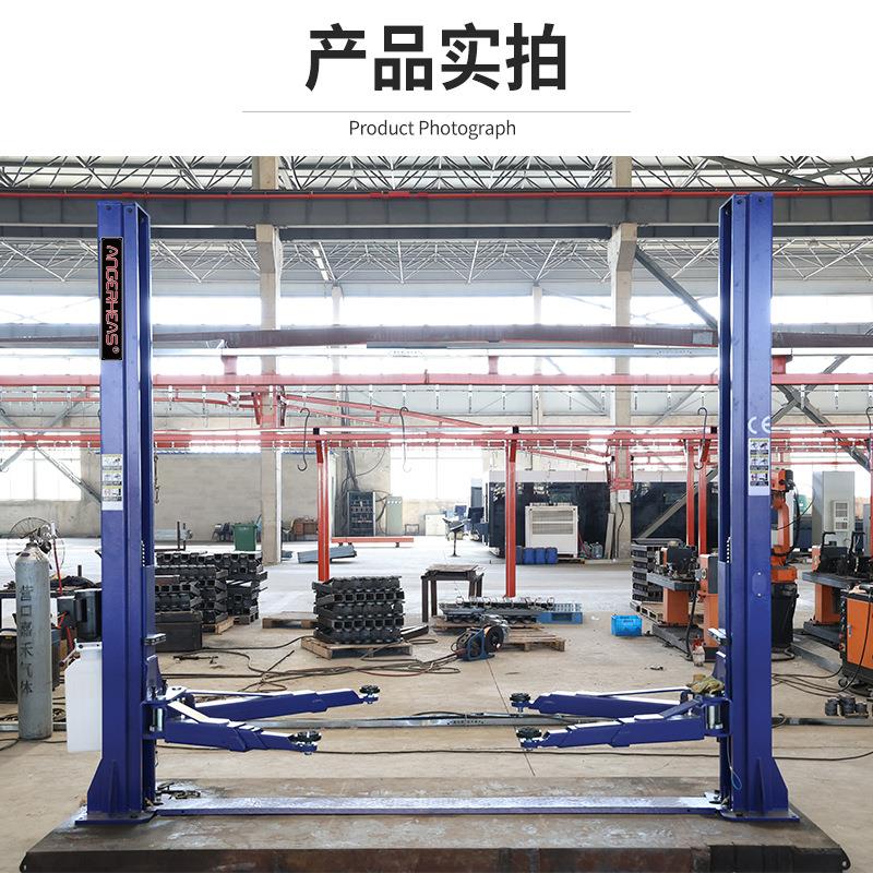 门汽车RYS-LZ05柱举升机液升降机双压柱龙四柱举升双机升降机厂家