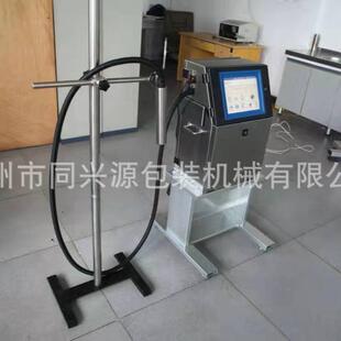 油墨喷码 机 动喷码 厂家供应 水线码 自动喷机 流K68自 喷全码