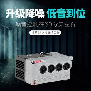 押0出機 真空泵 C303 擠出機 大吸V力真0空泵3立方真空泵