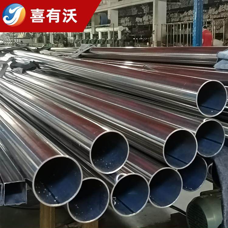 304不型锈圆管小农耕m机械用钢不锈钢圆管外径50mm57m不锈钢焊管