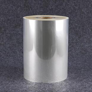 BO槟PP克烟膜化妆品扑牌烟榔口NYM香糖盒巧克力三维包装香自动透