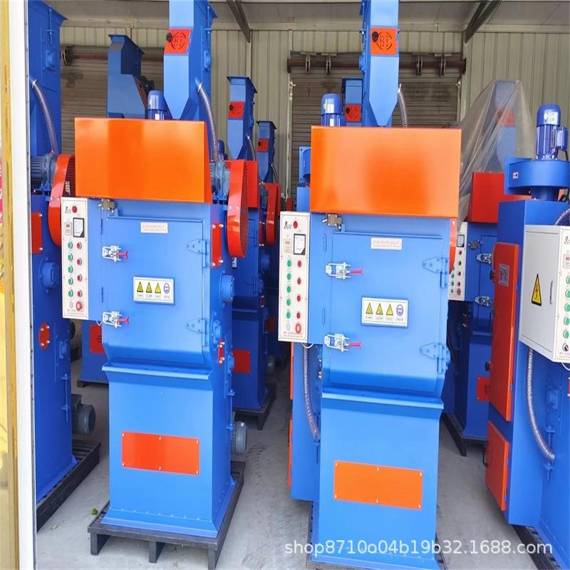 Q324一体机抛丸机机钢NFU护板总成丸机丸抛机履带式抛抛丸抛丸喷